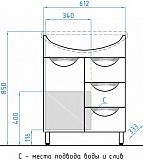 Мебель для ванной Style Line Жасмин 65 напольная фото 7