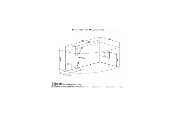 Акриловая ванна Aquanet Mia 00246887 140x80 R с каркасом фото 4