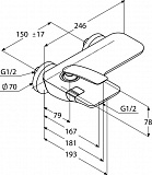 Смеситель Kludi Balance 524458775 для ванны с душем фото 2