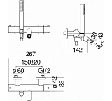 Смеситель Nobili Velis VE125010/2FLP для ванны с душем фото 2