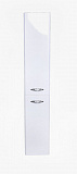 Шкаф-пенал Style Line Каре 30x170 СС-00002325 правый фото 2