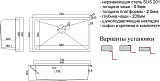 Мойка для кухни Steel Hammer SH 7444 GRAFIT фото 2