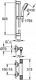 Термостат Grohe Grohtherm 1000 Performance 34783000 для душа с душевым гарнитуром фото 8