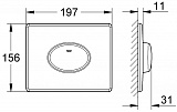 Смывная клавиша для унитазов Grohe Skate Air 38565SH0 фото 2