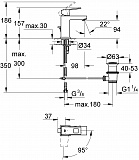Смеситель Grohe Eurocube 2339000E для раковины с донным клапаном фото 4