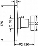 Термостат Axor Citterio 39715000 для душа фото 2