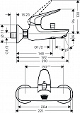 Смеситель Hansgrohe Novus 71040000 для ванны с душем фото 4