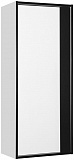 Шкаф-пенал Style Line Амстердам 45x110 ЛС-000010044 левый фото 1