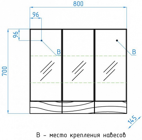 Мебель для ванной Style Line Вероника 80 подвесная фото 12