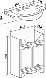 Мебель для ванной Runo Кантри 65 напольная фото 5