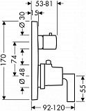 Термостат Axor Citterio 39700000 для душа фото 4