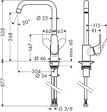 Смеситель Hansgrohe Focus M41 31820000 для кухонной мойки фото 6