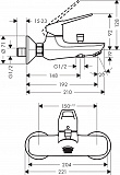 Смеситель Hansgrohe Novus Loop 71340000 для ванны с душем фото 3