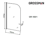 Шторка для ванны Grossman 70x150 GR-100/1 профиль хром стекло прозрачное фото 3