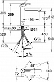 Смеситель Grohe Concetto New 31209001 для кухонной мойки фото 3