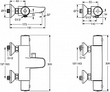 Термостат Ideal Standard Ceratherm 50 A5550AA для ванны с душем фото 2