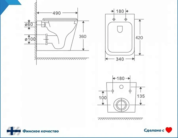 Унитаз Watersense Eva S W00083 подвесной безободковый с микролифтом фото 11
