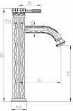 Смеситель ZorG Antic A 121U-BR для раковины фото 2