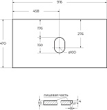 Столешница BelBagno Kep 91 KEP-90-BO-W0 фото 5