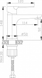 Смеситель Rossinka RS35 RS35-11PC для раковины фото 3