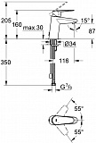 Смеситель Grohe Eurodisc Cosmopolitan 3317820E для раковины фото 4