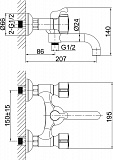 Смеситель D&K Hessen Torhall DA1413241 для ванны с душем фото 2