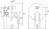 Смеситель Ravak Rosa RS 065.00 X070050 для ванны с душем с внутренней частью фото 4