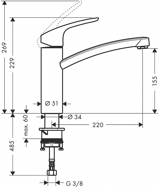 Смеситель Hansgrohe Focus M41 31806000 для кухонной мойки фото 6