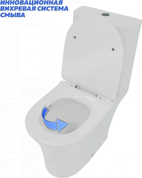 Унитаз-компакт Teymi Belinda Pro Vortex W00120 напольный безободковый с микролифтом фото 10