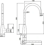 Смеситель M&Z Turin TRN14102 для кухонной мойки фото 2