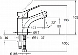 Смеситель Jacob Delafon Brive E75762-CP для раковины фото 4