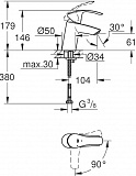 Смеситель Grohe Eurosmart New 32154002 для раковины фото 2