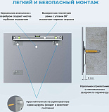 Зеркало Wellsee 7 Rays' Spectrum 60x40 см 172200470 фото 8