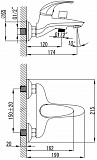 Смеситель Iddis Leaf LEASB00i02 для ванны с душем фото 5