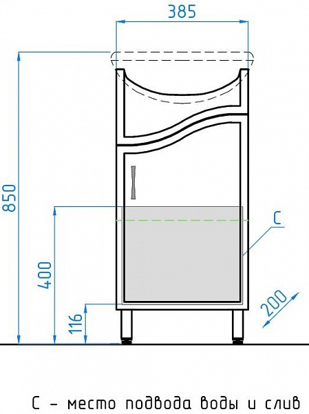 Мебель для ванной Style Line Эко Волна №2 40 напольная с зеркалом-шкафом с подсветкой фото 7