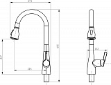 Смеситель D&K Rhein Schiller DA1462501 для кухонной мойки фото 2