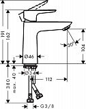 Смеситель Hansgrohe Talis 71714140 для раковины фото 2