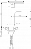 Смеситель Rossinka RS33 RS33-11U для раковины фото 2