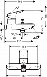 Смеситель Hansgrohe Logis 71430000 для ванны с душем фото 2