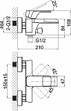 Смеситель D&K Berlin Steinbeis DA1433516 для ванны с душем фото 2