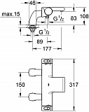 Термостат Grohe Grohtherm 2000 34176001 для ванны с душем фото 5