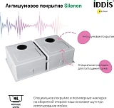 Мойка для кухни Iddis Edifice 75 см EDI75G2i77 фото 6