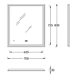 Зеркало Kerama Marazzi Tecnologica 70x80 TE.mi.70 с подсветкой фото 4