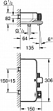 Термостат Grohe Grohtherm SmartControl 34718000 для ванны с душем фото 9