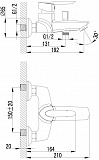 Смеситель Lemark Mars LM3502C для ванны с душем фото 4
