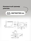 Унитаз Grossman Торнадо 97.4455BMSQ.05.30M с инсталляцией и золото глянцевой кнопкой смыва фото 13