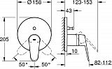 Смеситель Grohe Eurodisc Cosmopolitan 24056002 для ванны с душем фото 4