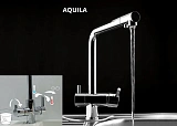 Смеситель Alveus Aquila 1139805 для кухонной мойки фото 4