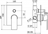 Смеситель Cezares Furore FURORE-VDIM-01-Cr для ванны с душем с внутренней частью фото 2