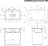 Мойка для кухни Ulgran Ruma 780-06 80 см фото 1